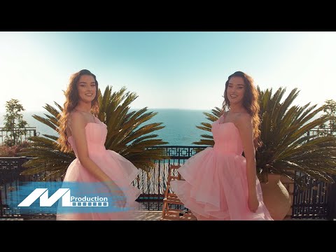 Binjaket Ismajli - Ne Ulqin