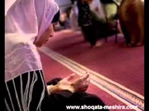 Nusret Kurtishi - Po te lutem allahu im