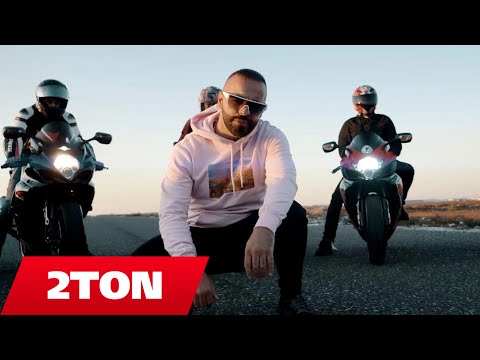 2TON - 1 Familje