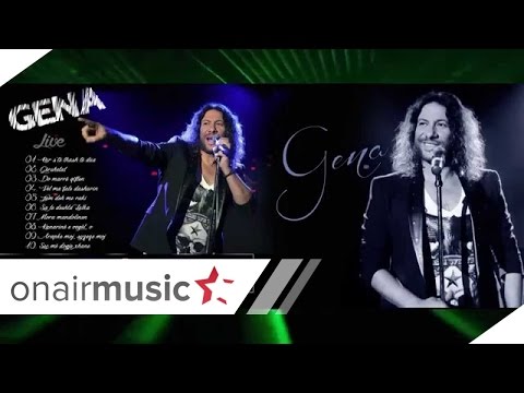 Gena - Kanarin e vogel 