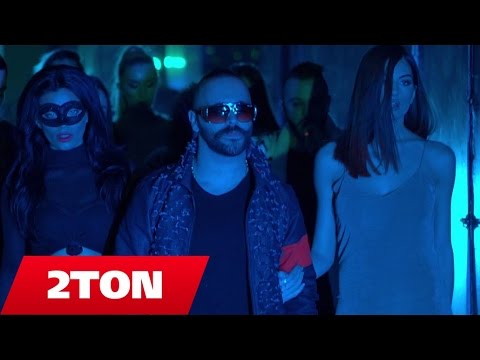 2Ton - Vip Zona