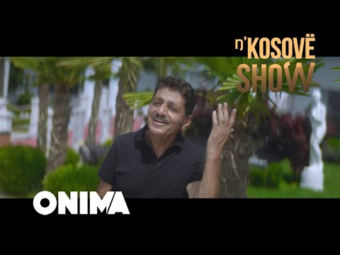 Sabri Fejzullahu - Edhe nje here