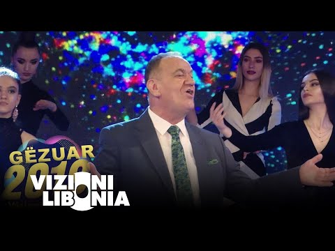 Mahmut Ferati - Kur kam dal te dera