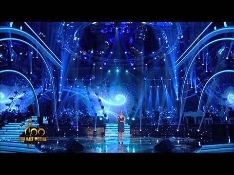 Mira Konci - E pathena fjale