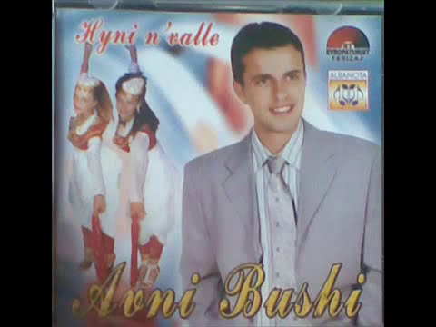 Avni Bushi - Potpuri 2