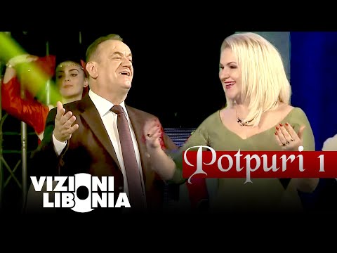 Potpuri me bylbylat - E kam mar nusen