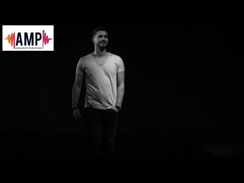 Enis Bytyqi - Ani ani