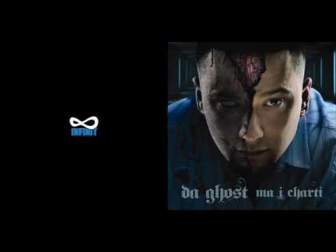Da ghost - Lype se e gjen