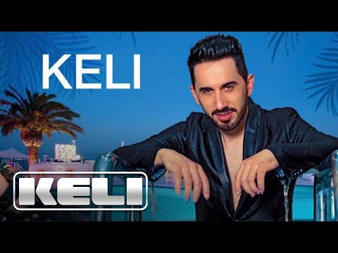 Artan Ferati - Syni jem o Syni i zi