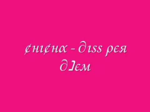 Chicha - Diss per djem