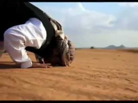 Maula Ya Salli Wa Sallim