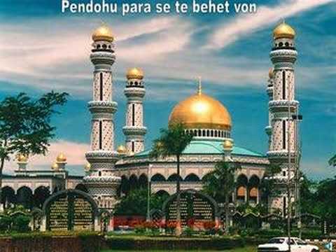 Adem Ramadani - Meshira e Allahut 