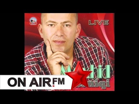 Meda - Dridhe vasho shtatin