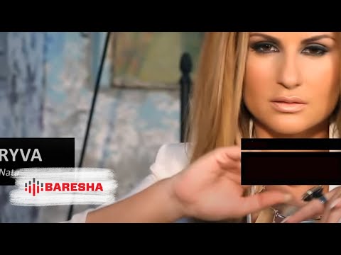 Ryva Kajtazi - Nata