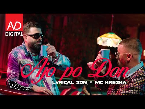 Lyrical Son Mc Kresha - Ajo po don