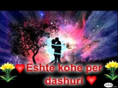 Ajet Sinani - Me thuaj te dashuroj 