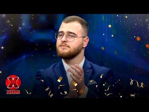 Lirigzon Emini - Ama doren