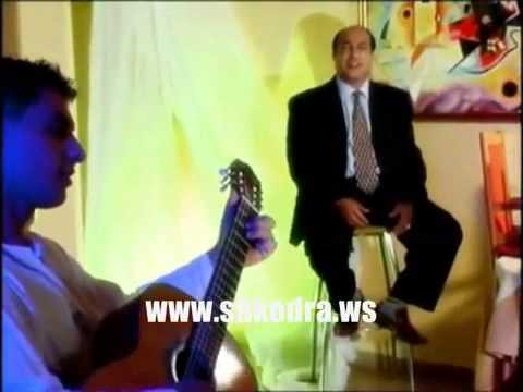 BUJAR QAMILI - Coje goten