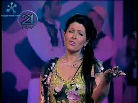 Mima - Hajt arshik e thuja dades