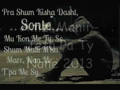 Teuta Gerbovci - Te kam dasht ma shum se veten 