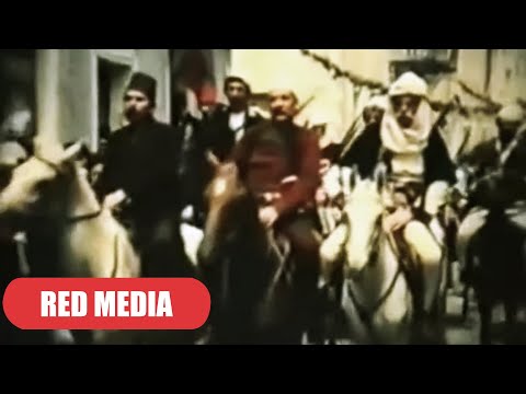 Shkurte Fejza - Besa bes