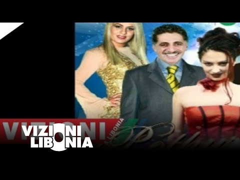 Sabria dhe Adelina - Dil moj cuce