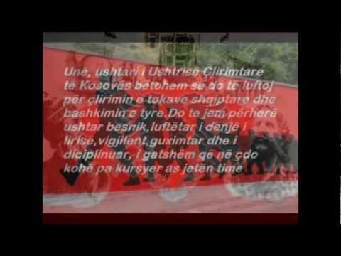 Shkurte Fejza - Milazim Mavraj