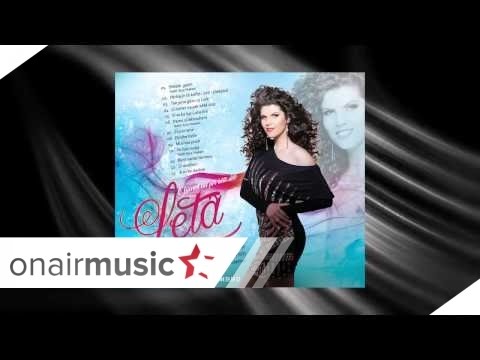  Leta - Po vjen nusja 