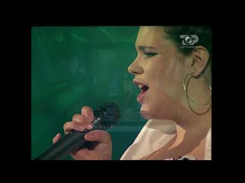 Unita Ramadani - Dashuria e Pare