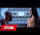 2TON ft Dj Viper - Parameno