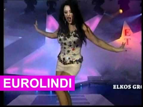 Arta Bajrami - Pa interes 