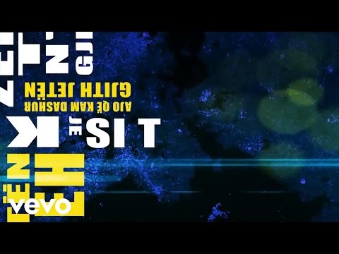 2PO2 Ft Flori - Gjith Jeten 