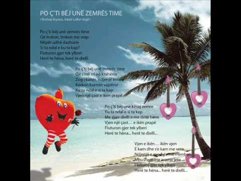 BUJAR QAMILI - SI TJA BEJ UNE I MJERI