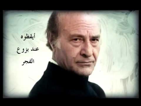 Gena - O ti Agapo 2o