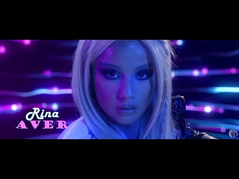 Rina - Aver