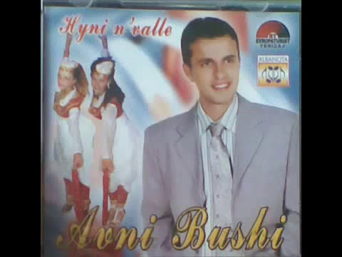 Avni Bushi - Dashuria e par nuk harrohet kurr