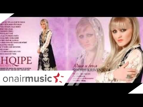 Shqipe Krivenjeva - Lulija prej Rrajes 2o