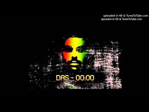  TDS  - 5 Mc s on 1 (ft Ergen)  (2o)